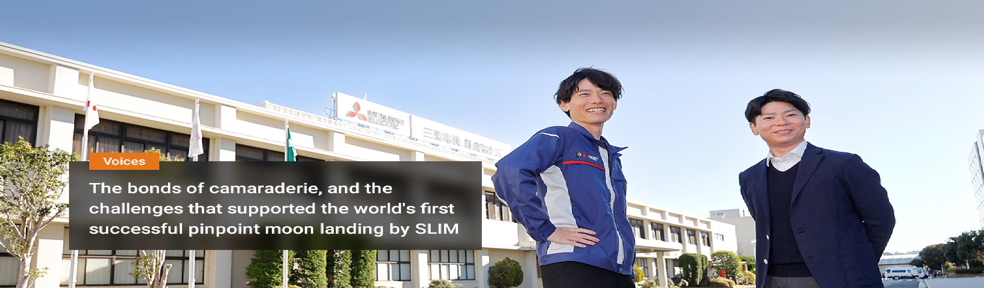 İzmir Mitsubishi Isı Pompası Servisi